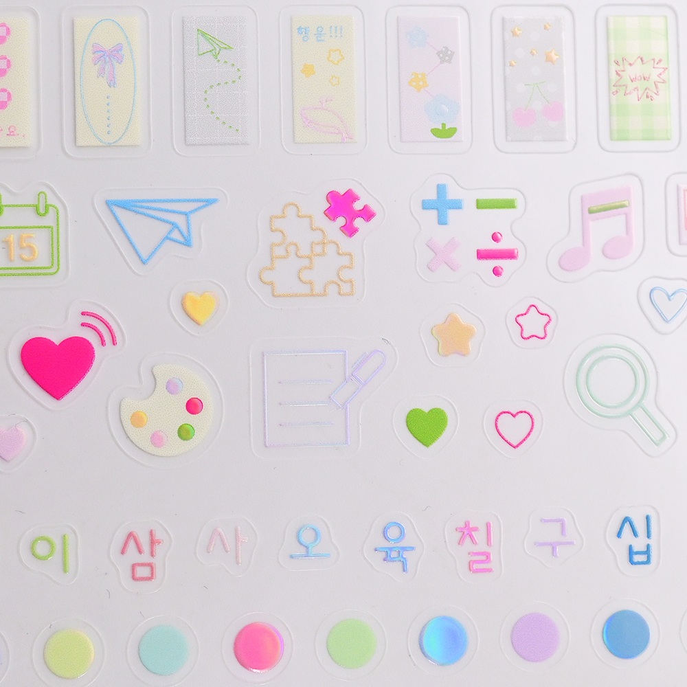 شريط PET مقطوع حسب الطلب برقائق ثلاثية الأبعاد (4)