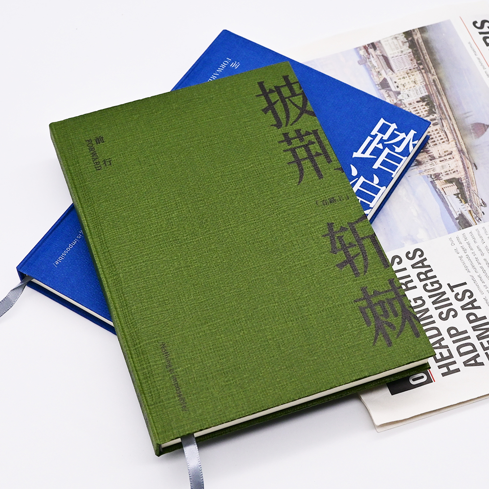 fabric notebook cover diy