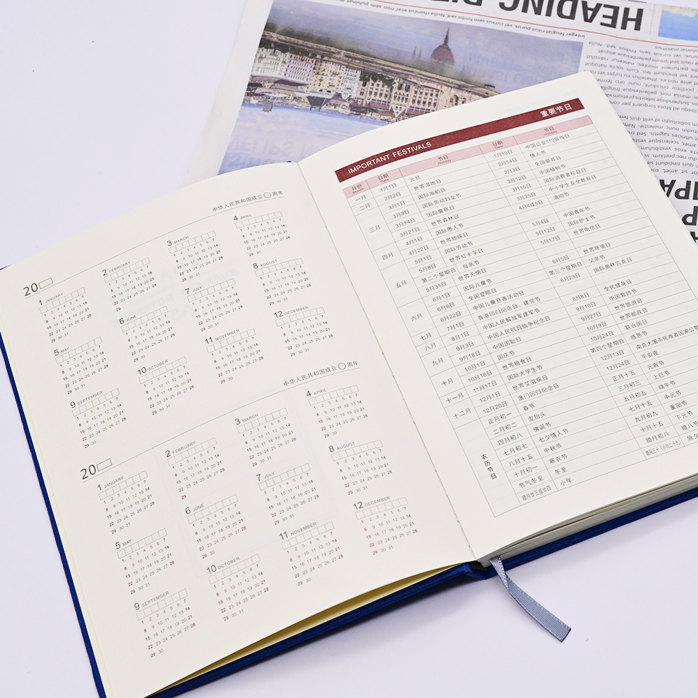 fabric notebook logo