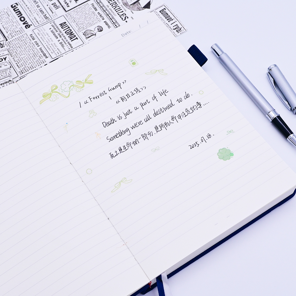 notebook cover design printable