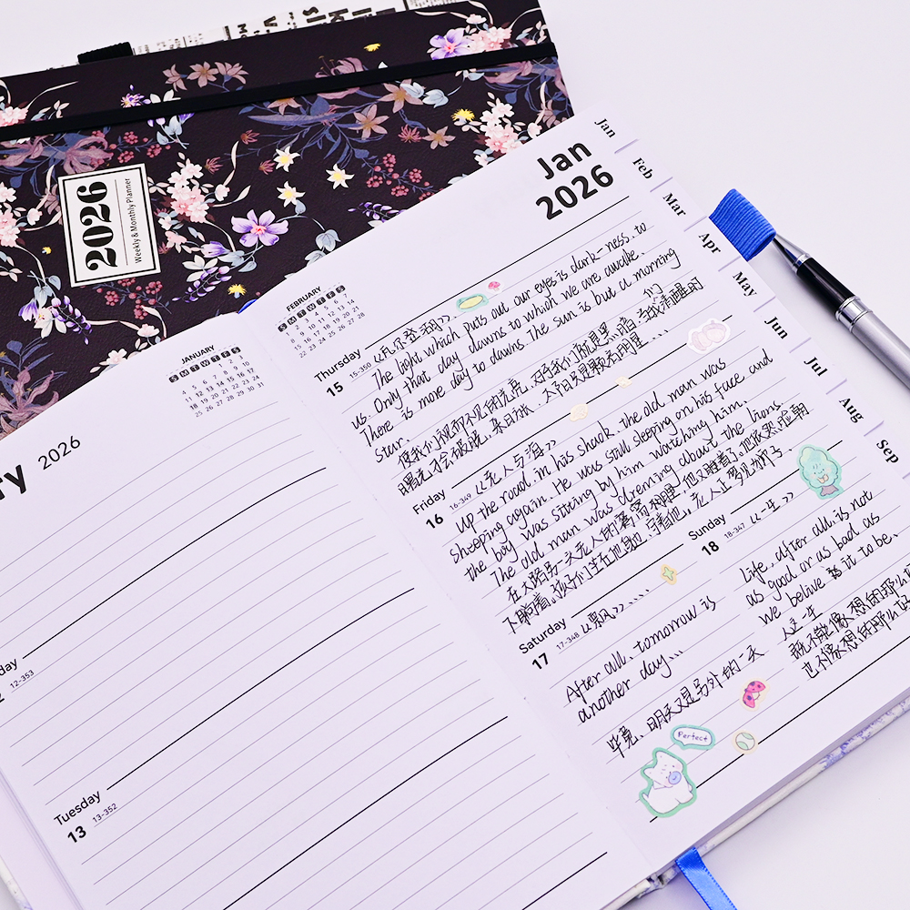 science notebook cover design