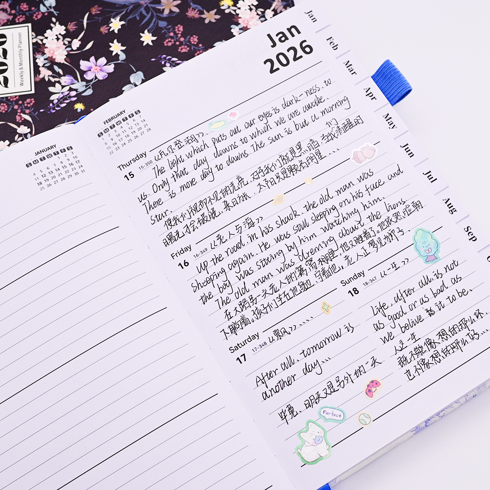 the notebook hard cover